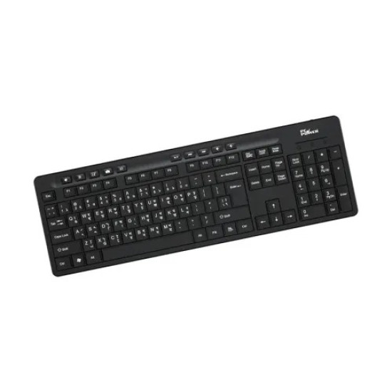 PC Power 603 Office Wired Keyboard