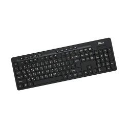 PC Power Standard 602 Office Wired Keyboard