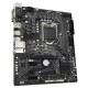 GIGABYTE H510M S2H Intel 10th and11th Gen Micro ATX Motherboard